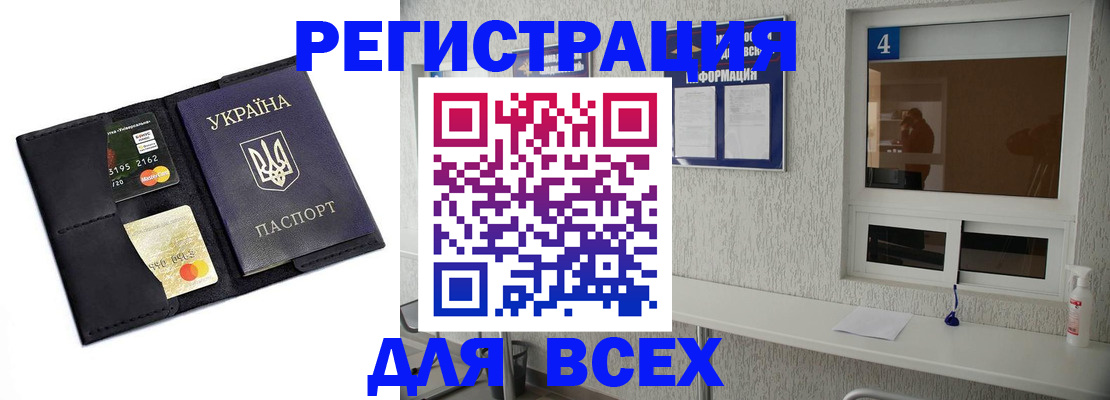 форма 3 в Новоаннинском