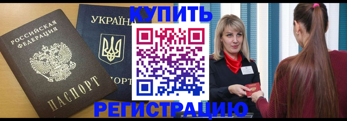 форма 3 в Новоаннинском